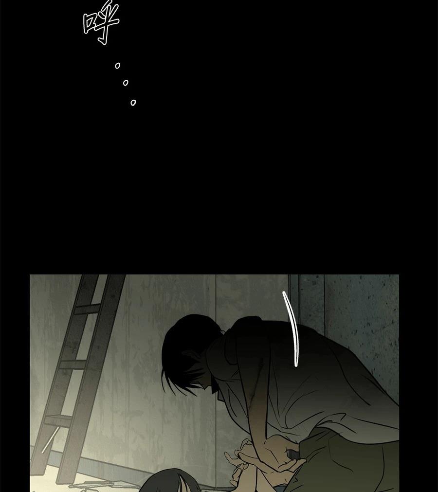 第14话31