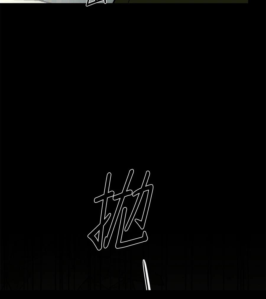 第14话34