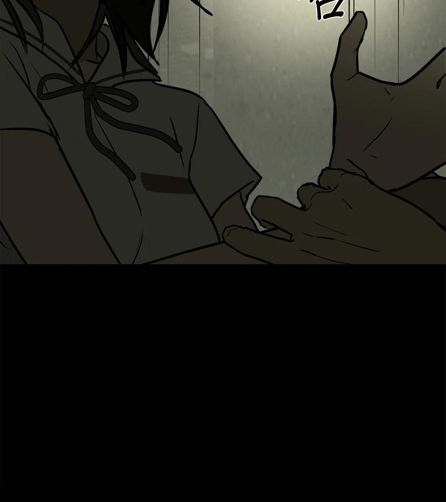 第14话36
