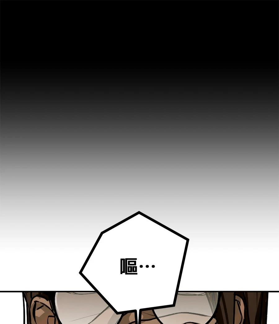 第14话47