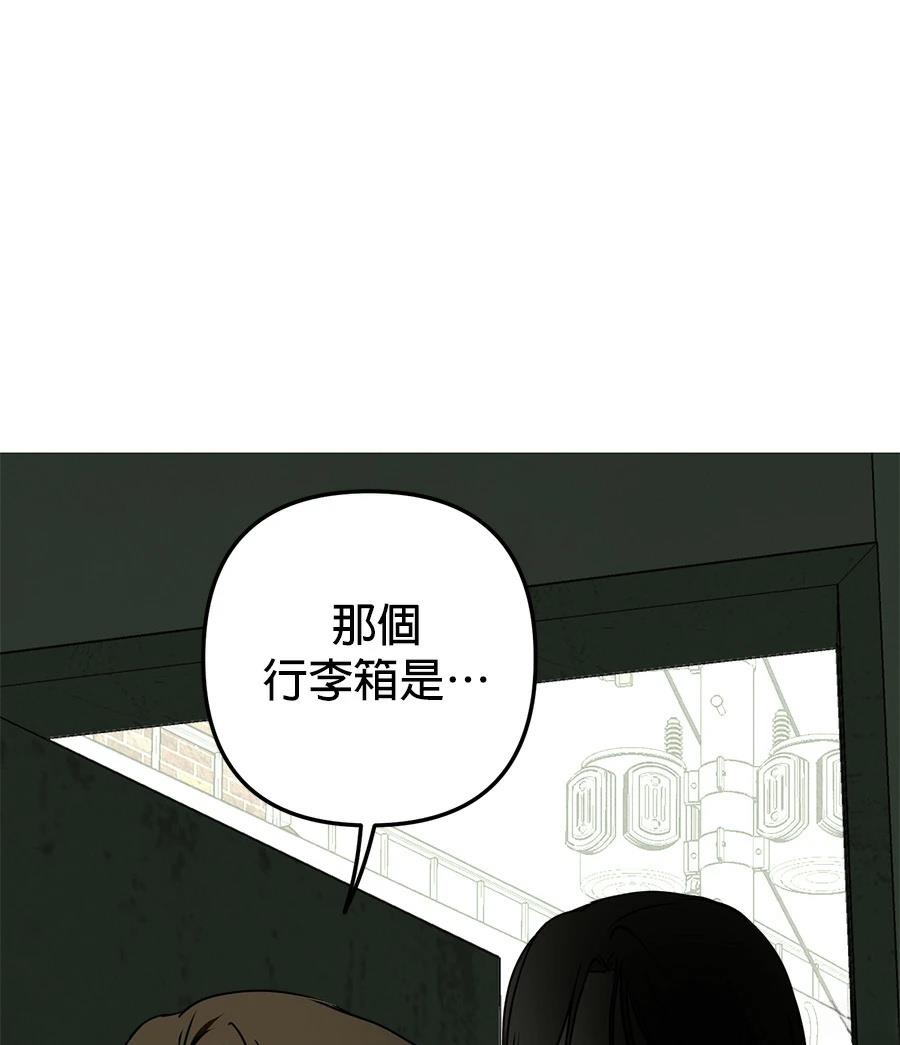 第14话53