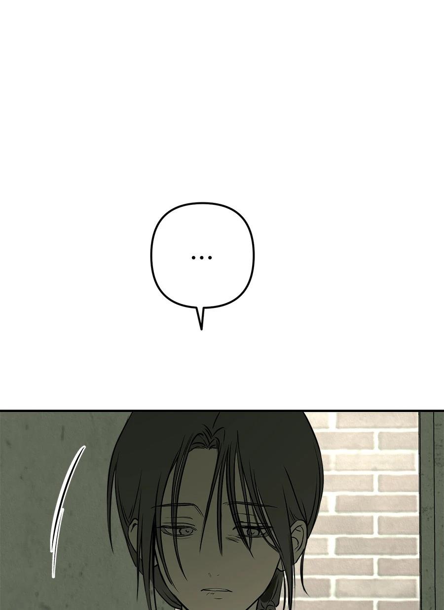 第14话59