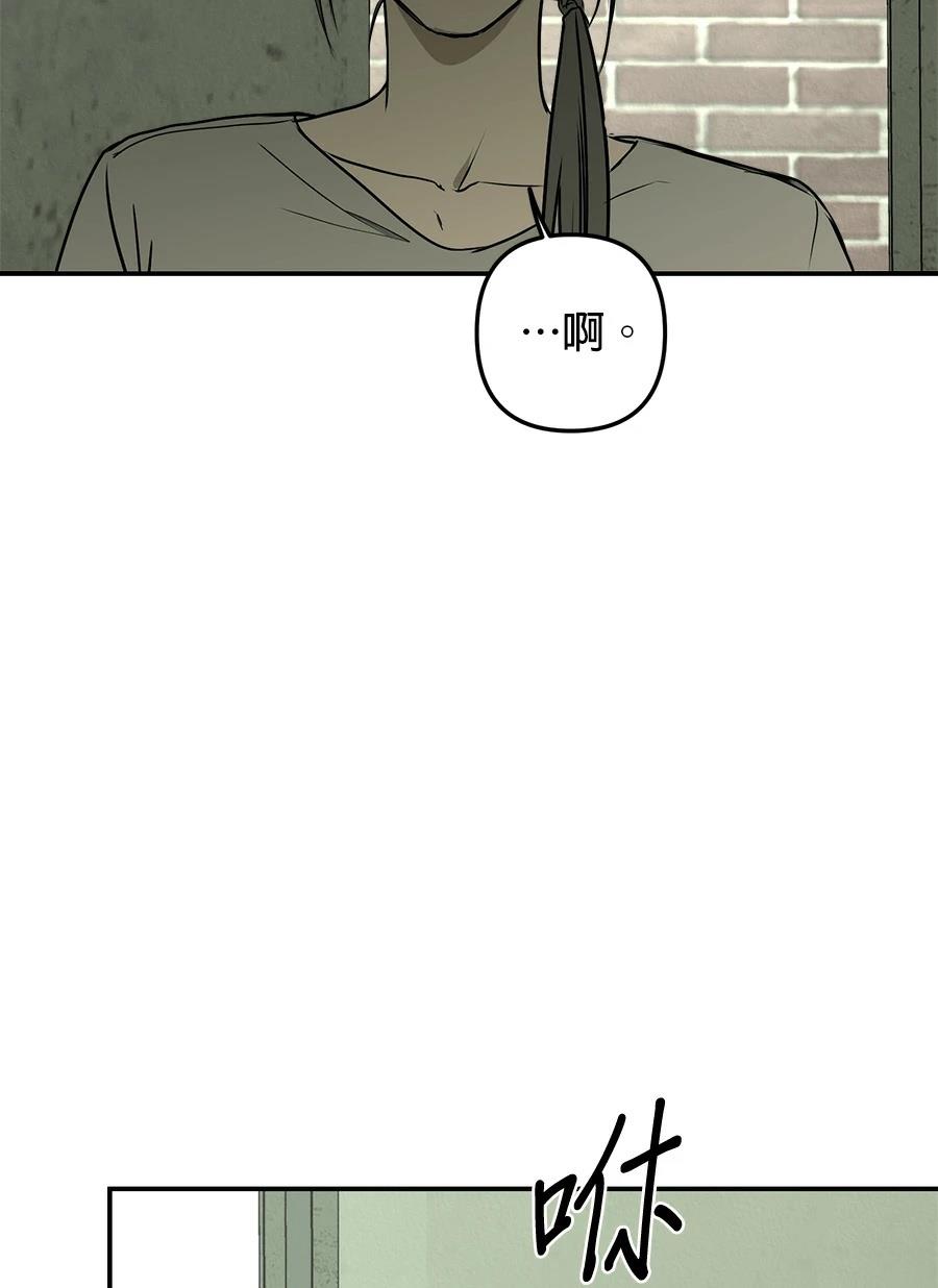 第14话60