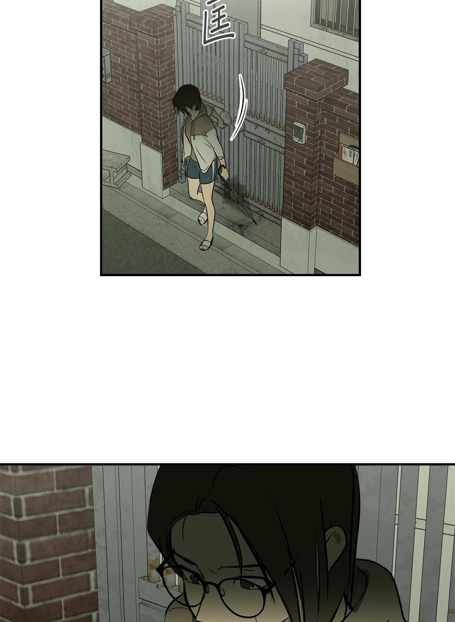 第14话75