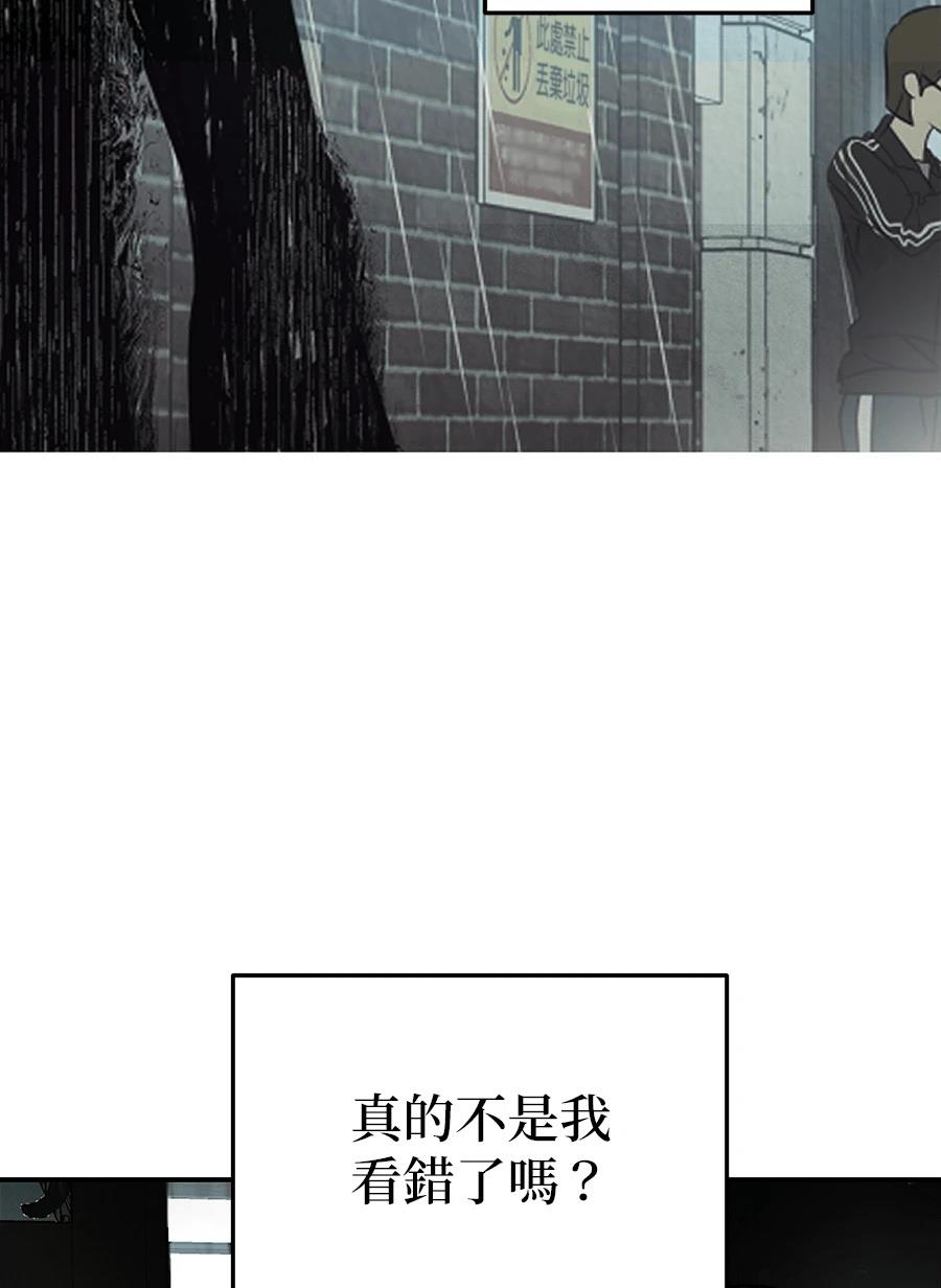 第14话77