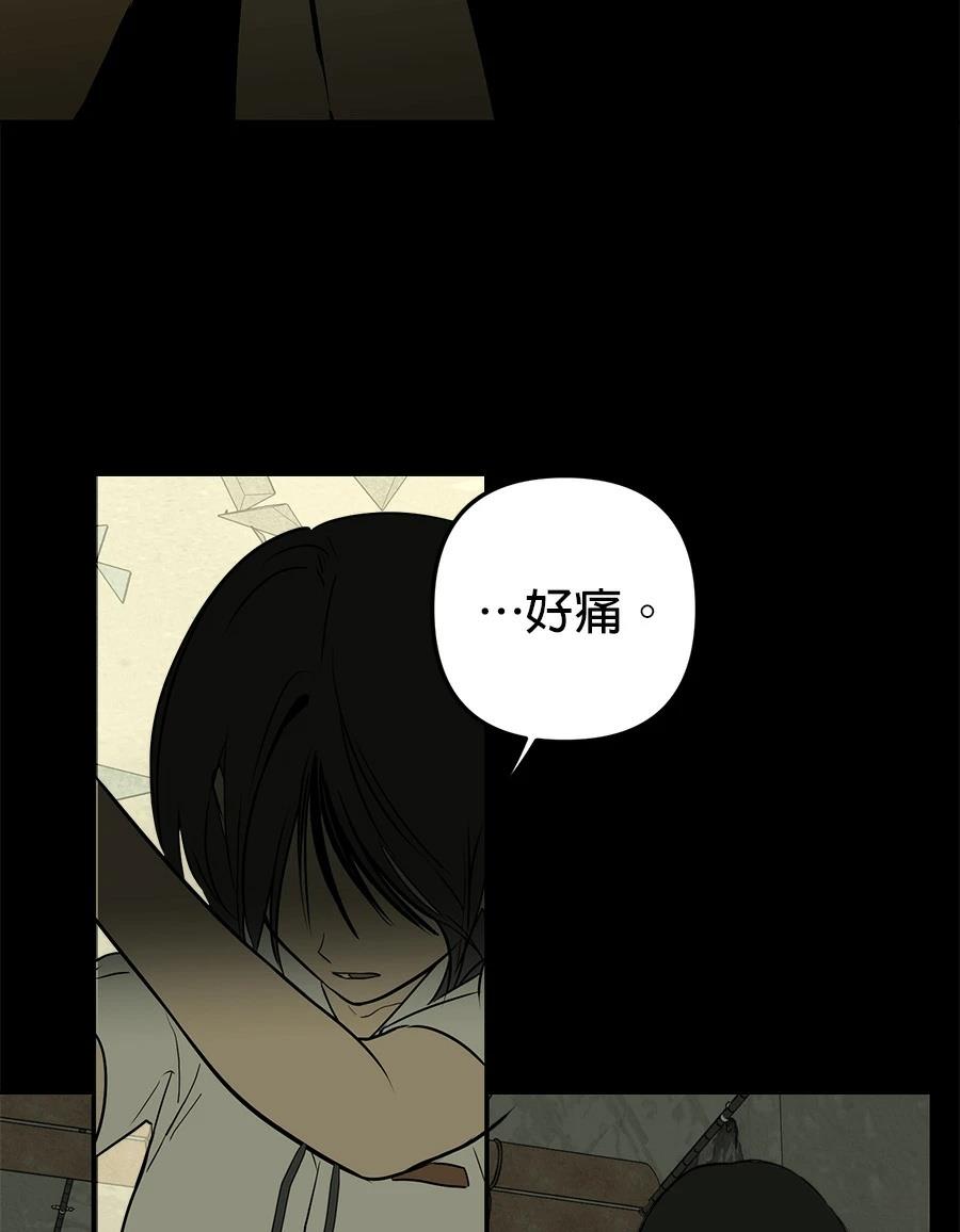 第14话81