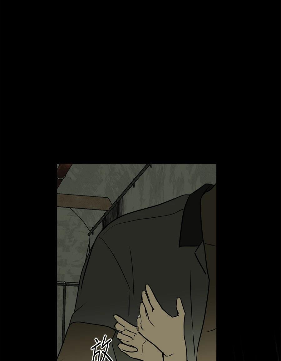 第14话83