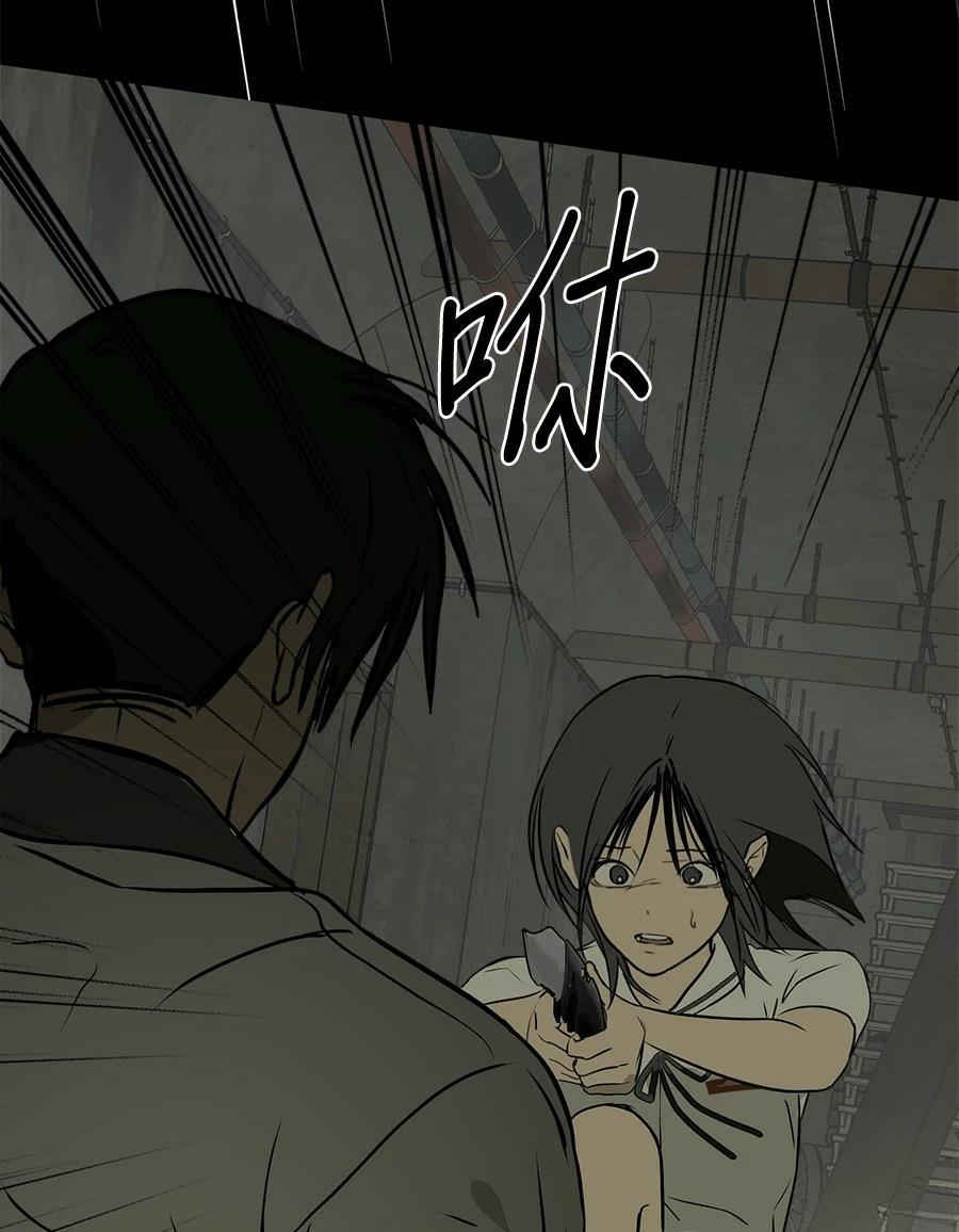 第14话86