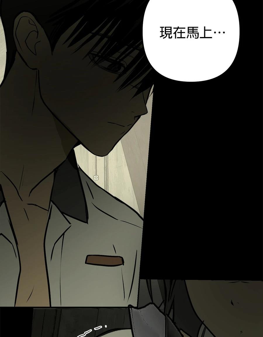 第14话89