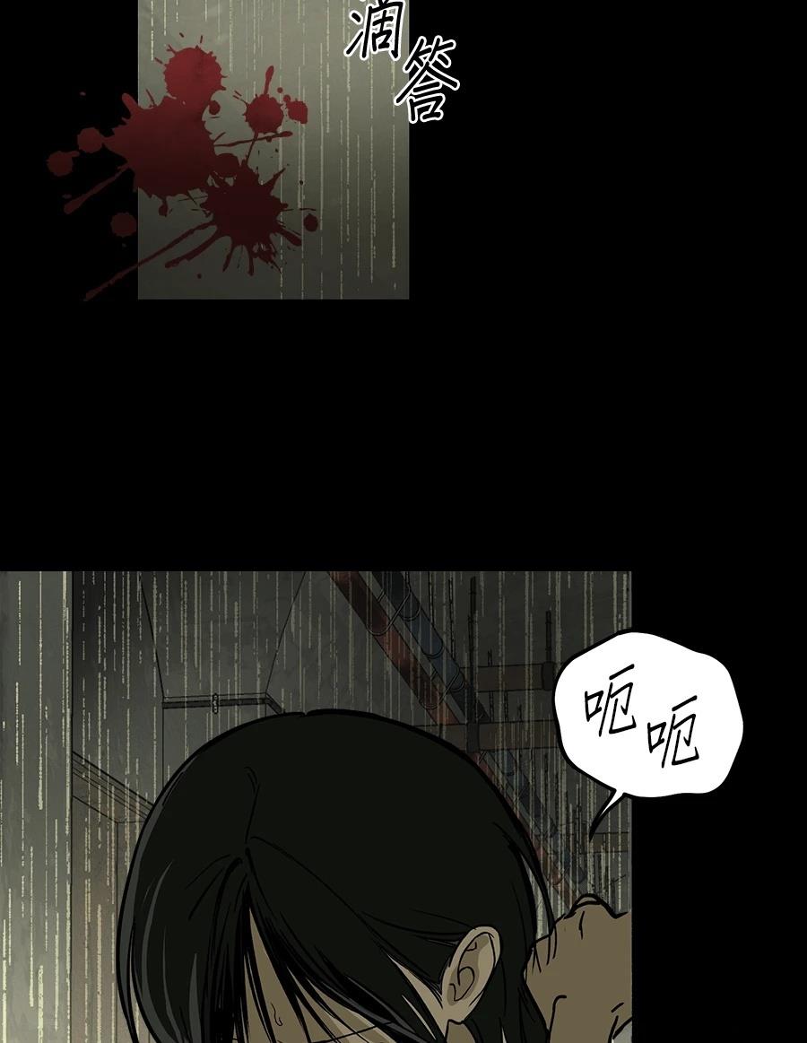 第15话1