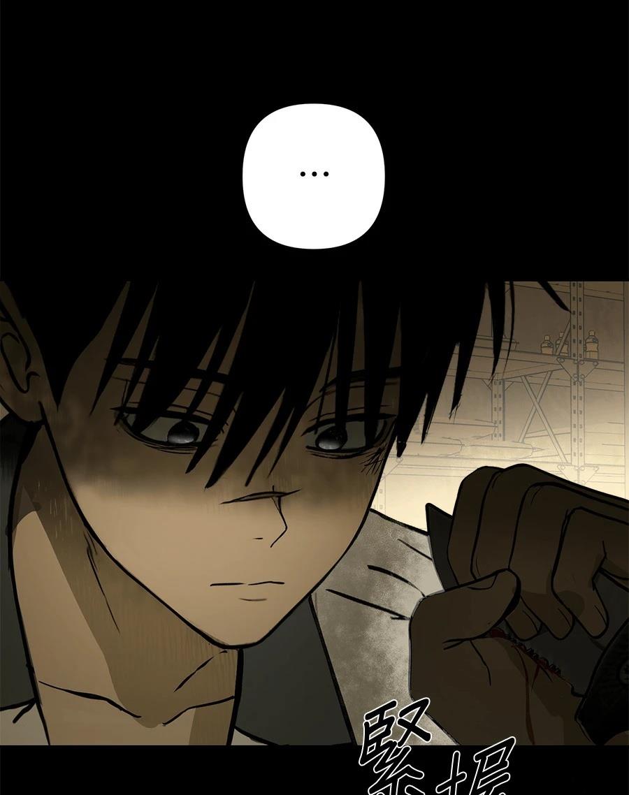 第15话10