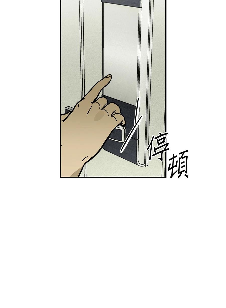 第15话101