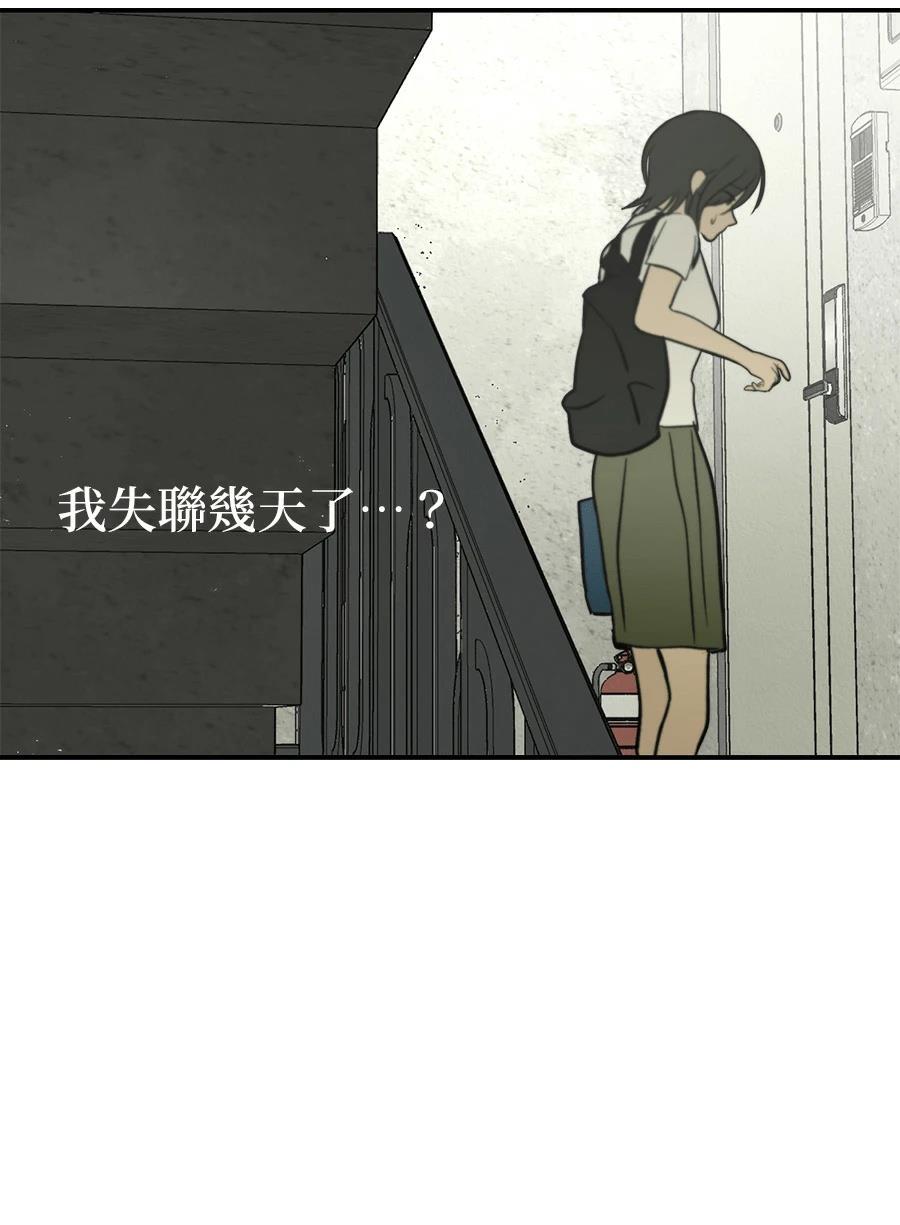 第15话102