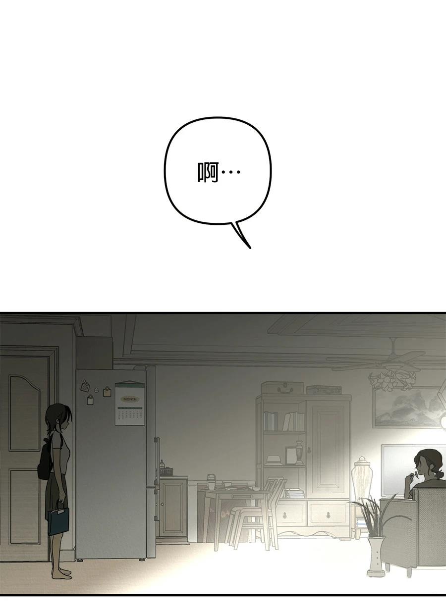 第15话107