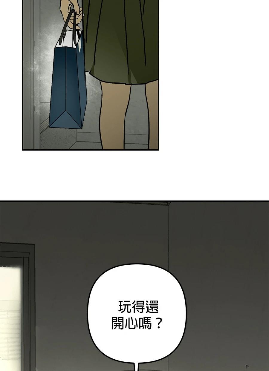 第15话110