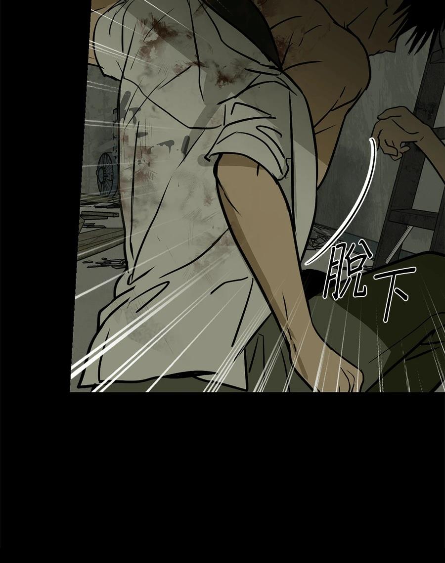 第15话12