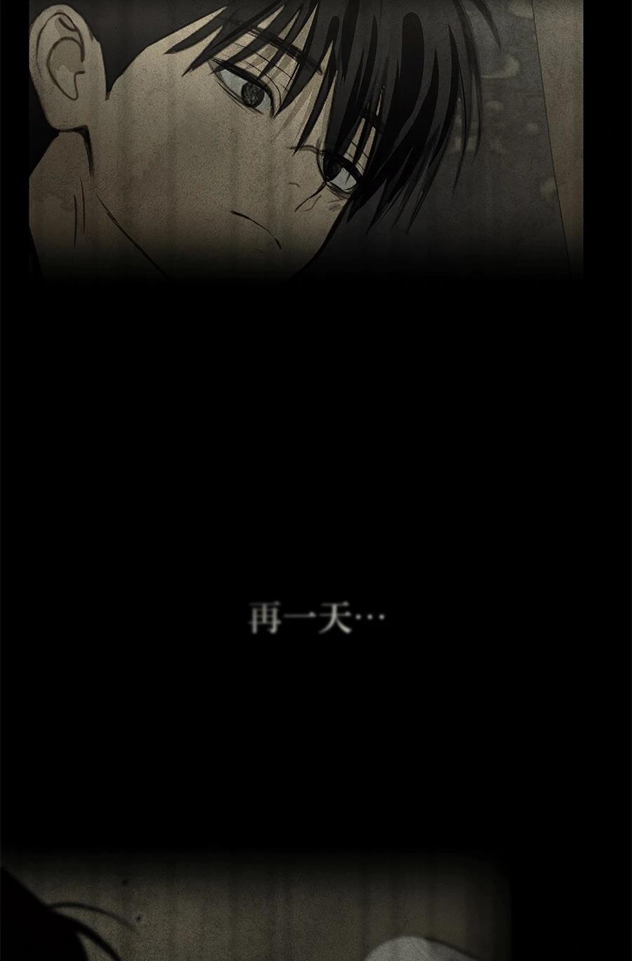 第15话18