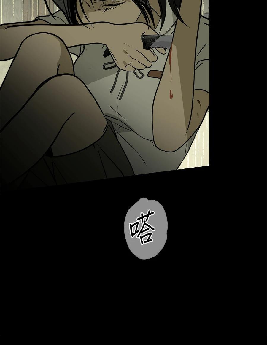 第15话2