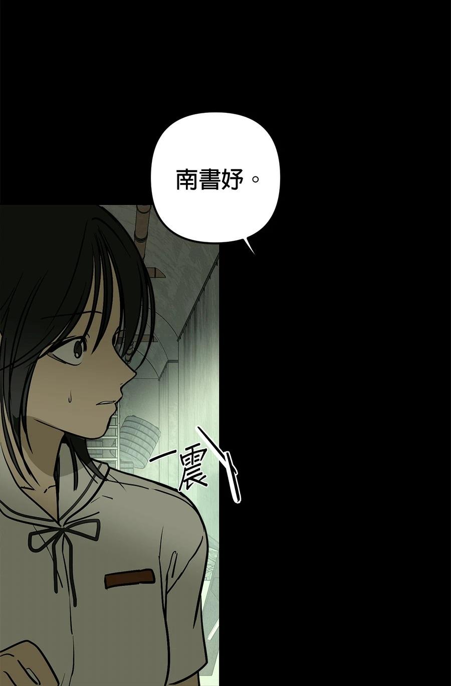 第15话24