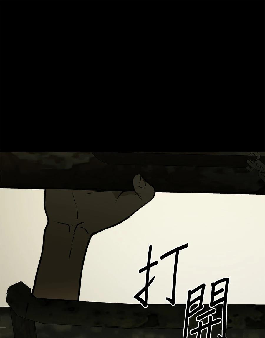 第15话28