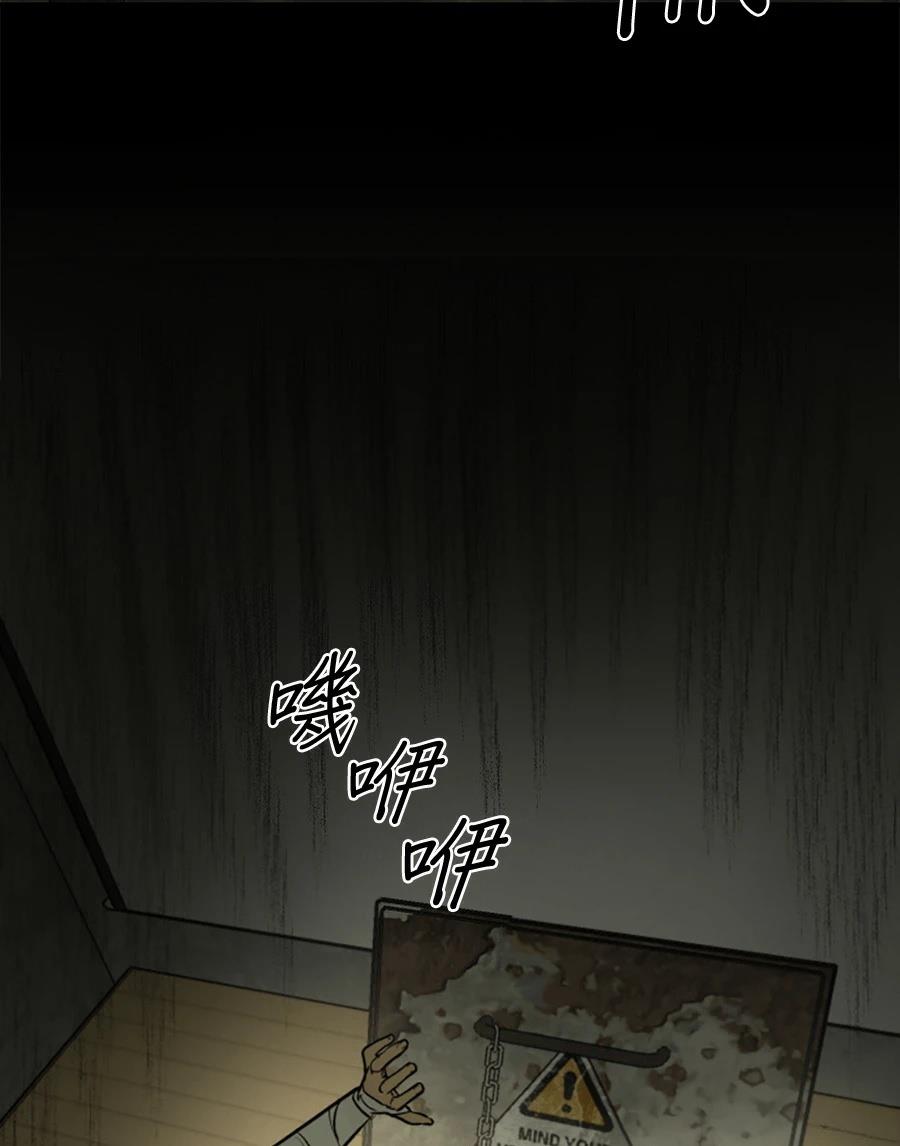 第15话29