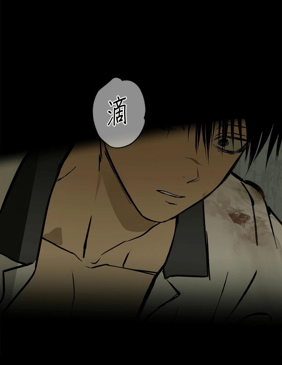第15话3