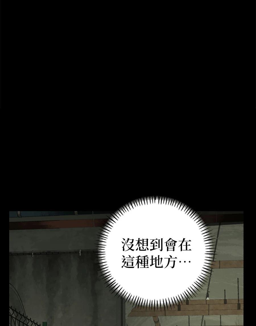 第15话33