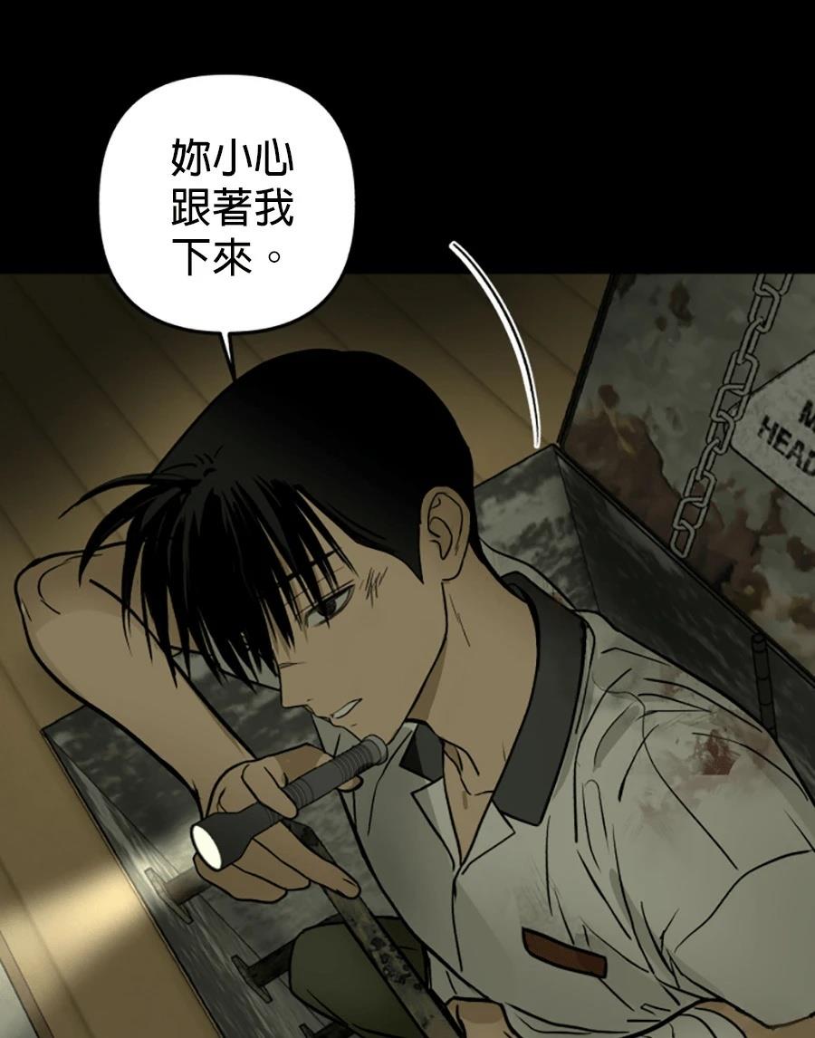 第15话36