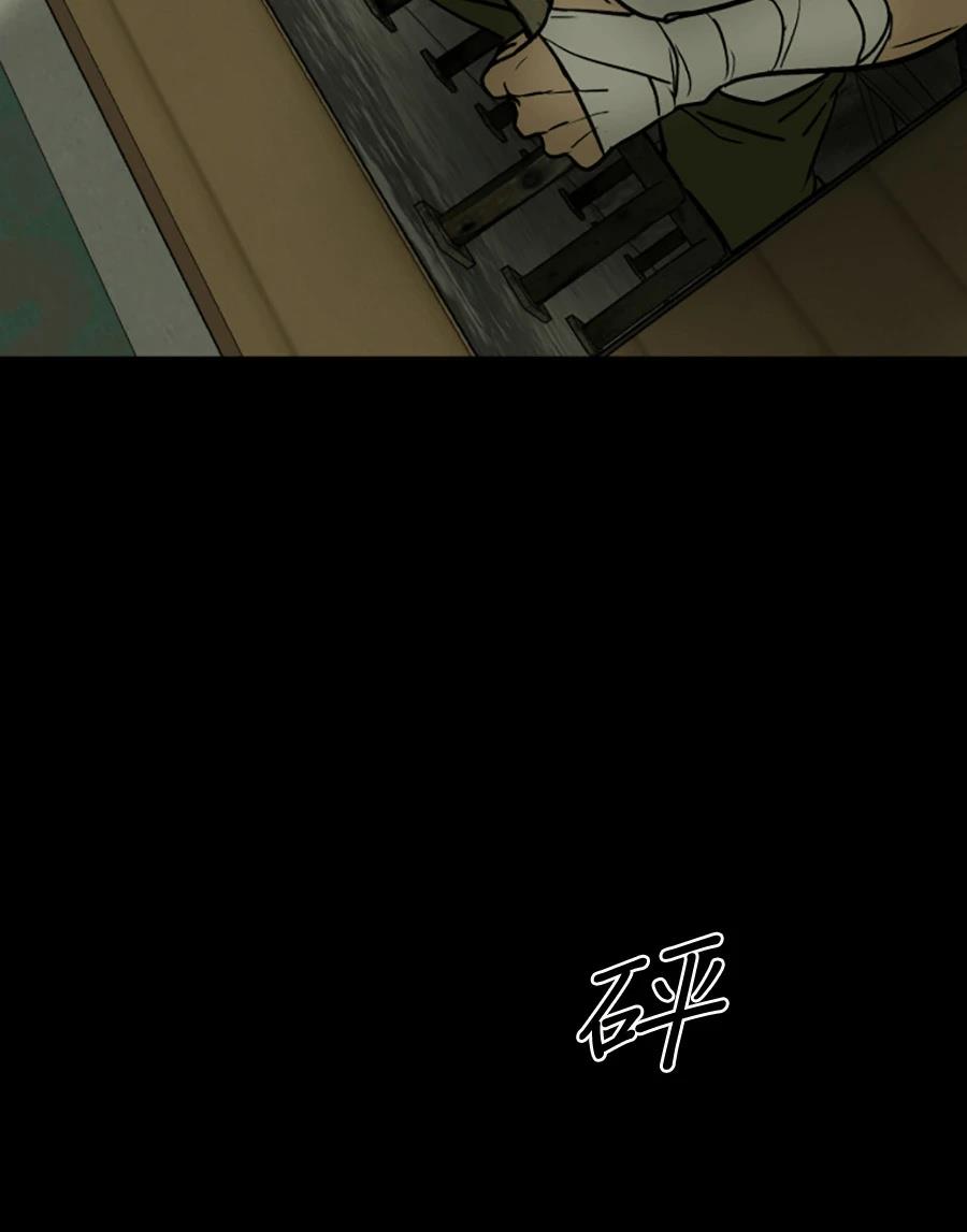 第15话37