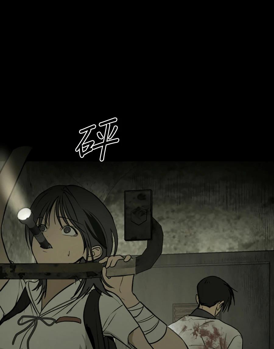 第15话38