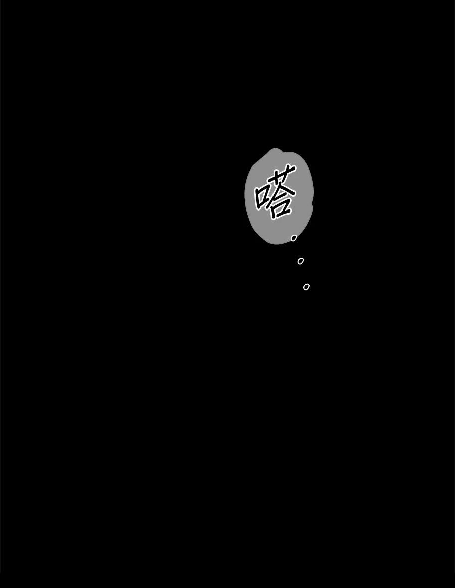 第15话4