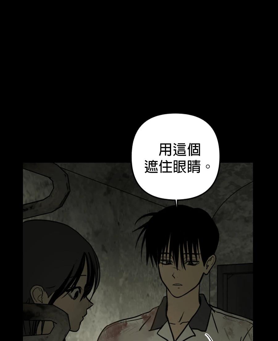 第15话41