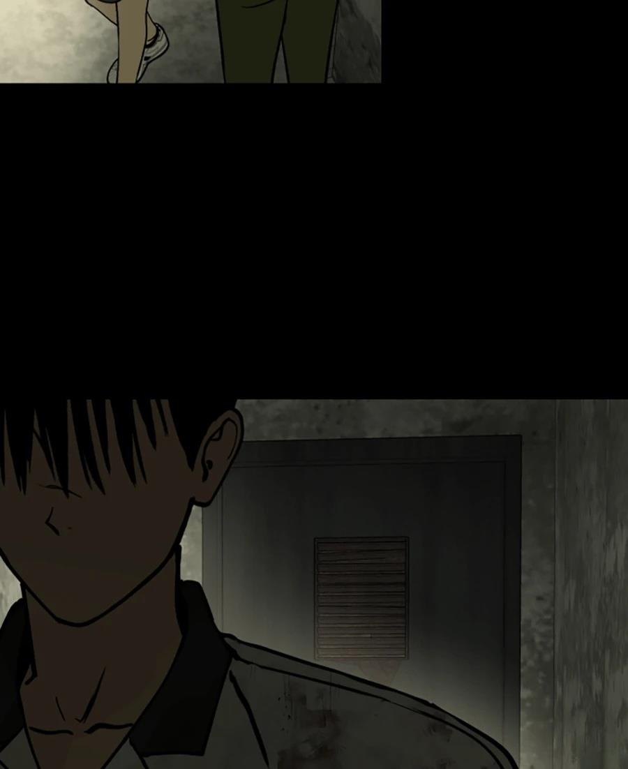 第15话44