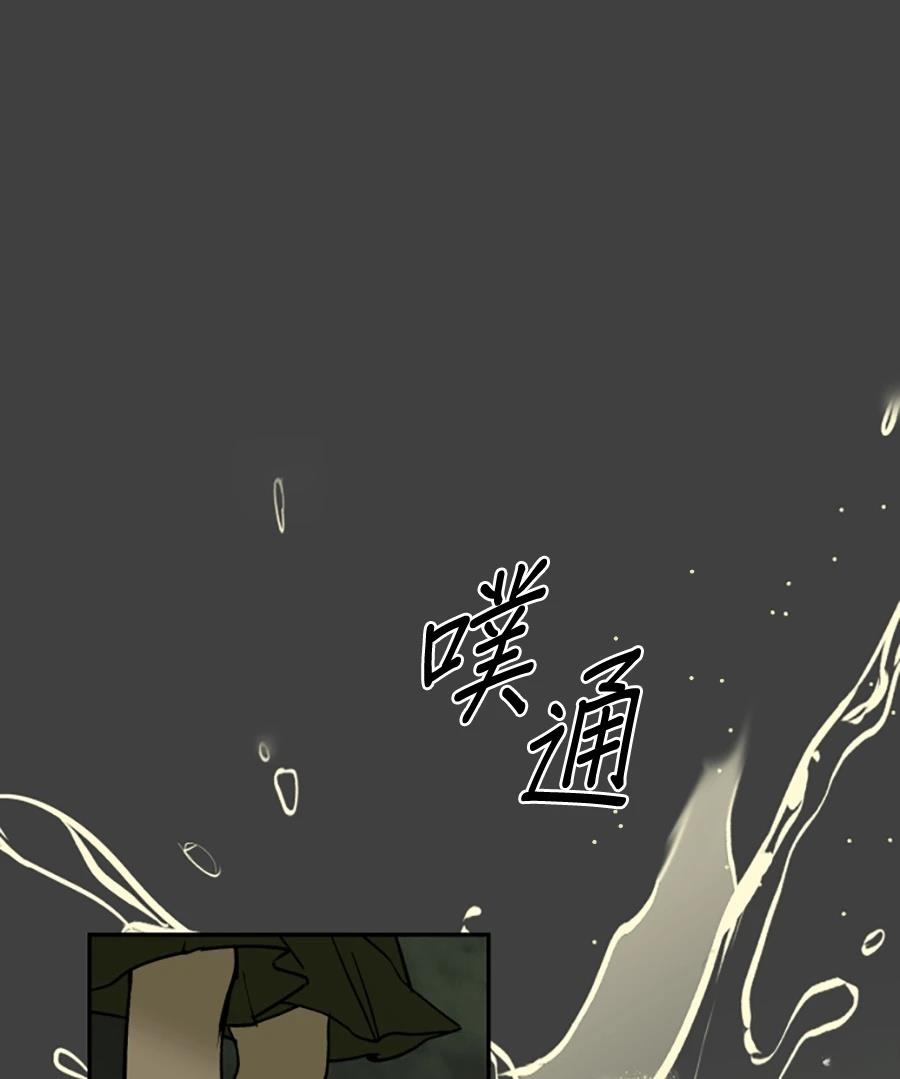 第15话53