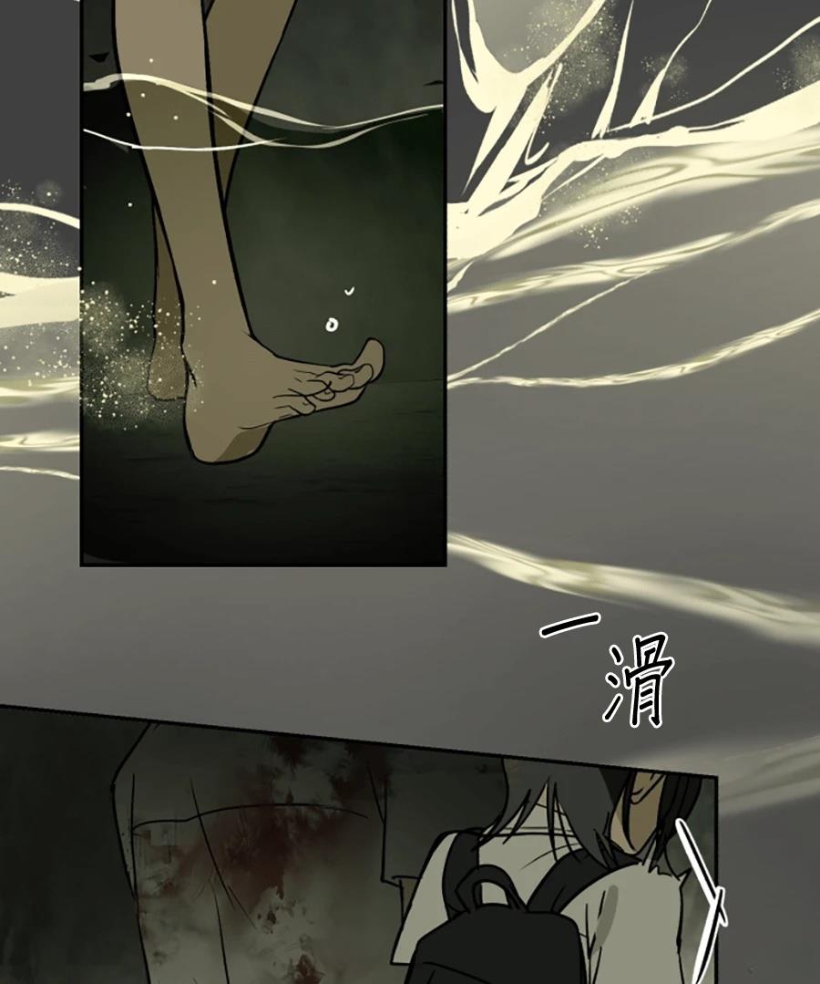 第15话54