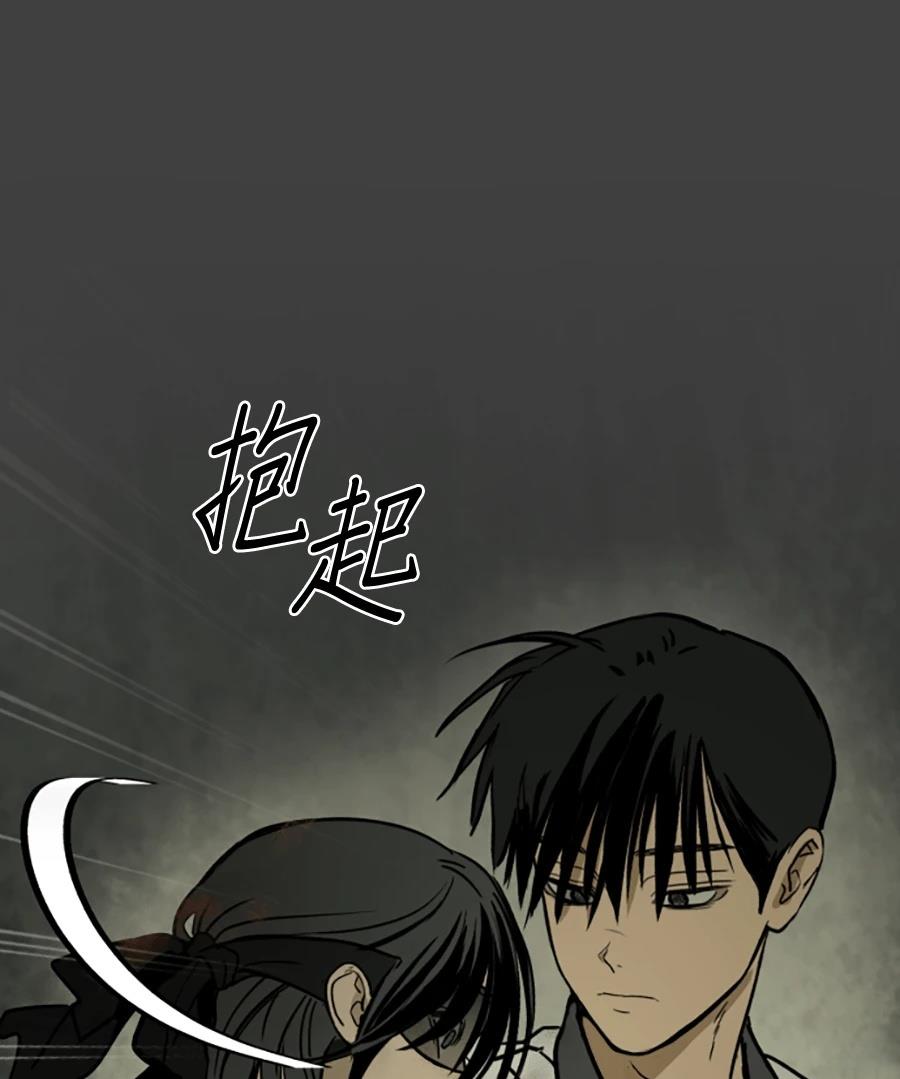 第15话58