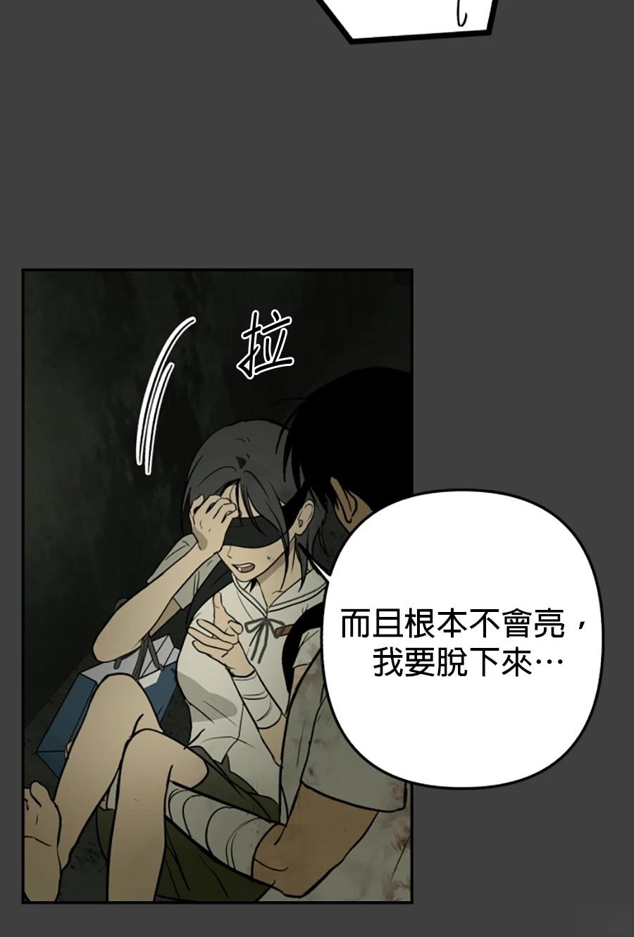 第15话63