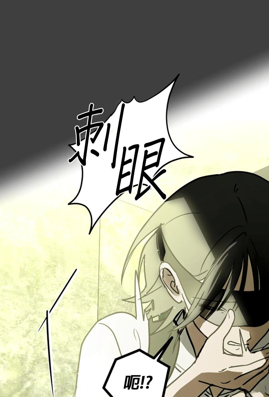 第15话64