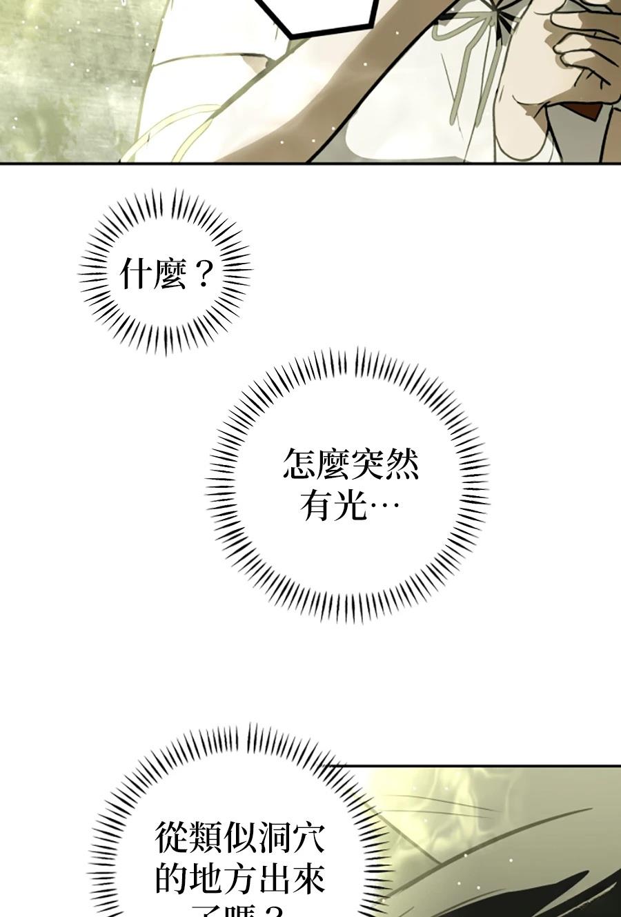 第15话65