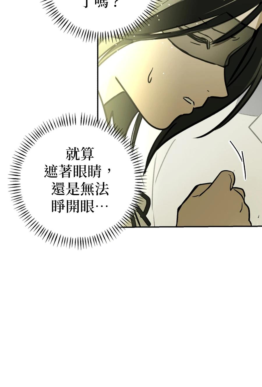 第15话66