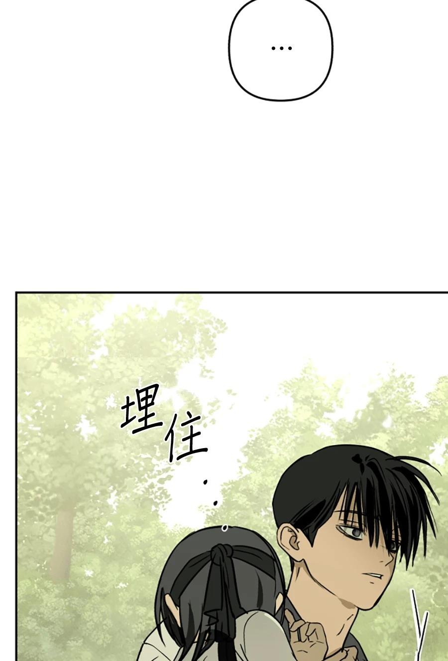 第15话67