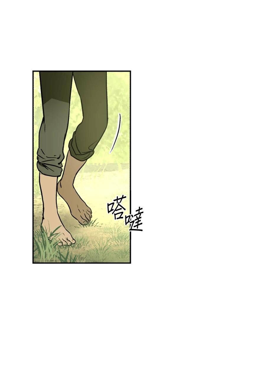 第15话70