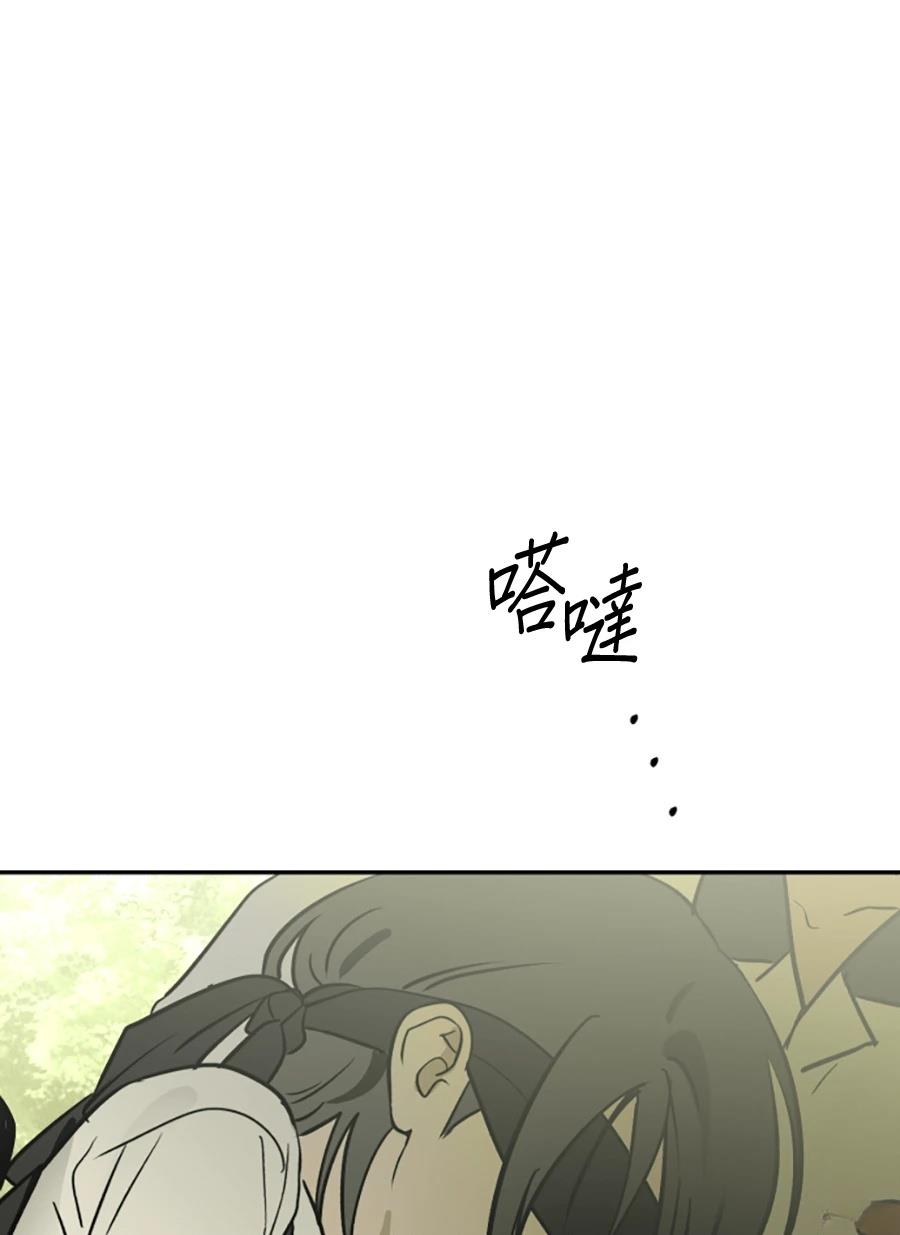 第15话71