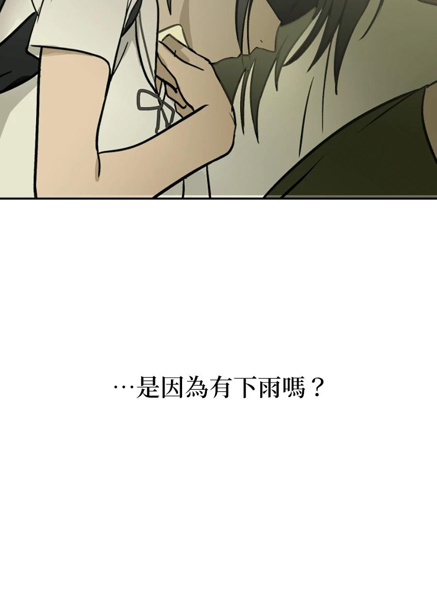 第15话72