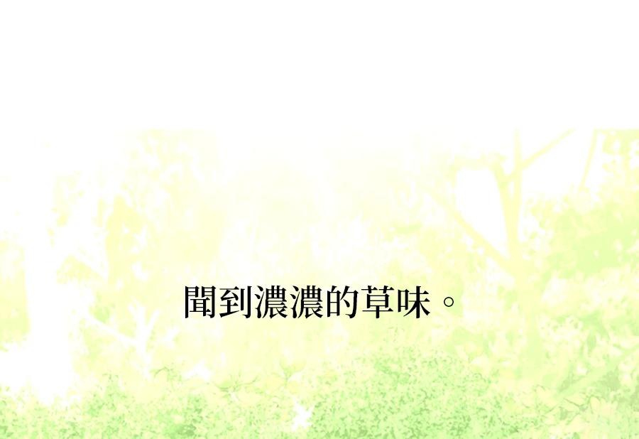 第15话73