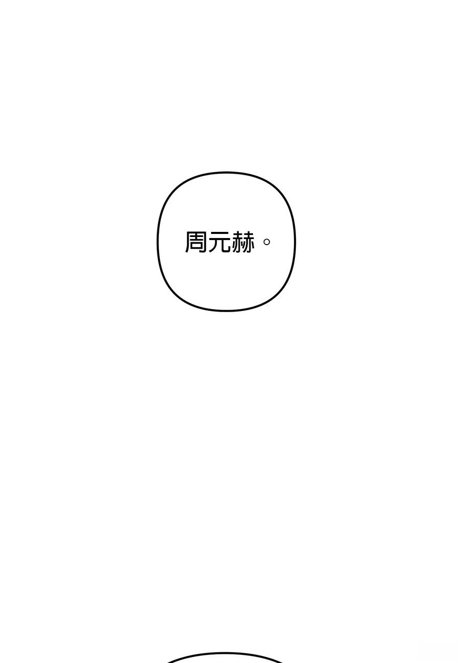第15话81