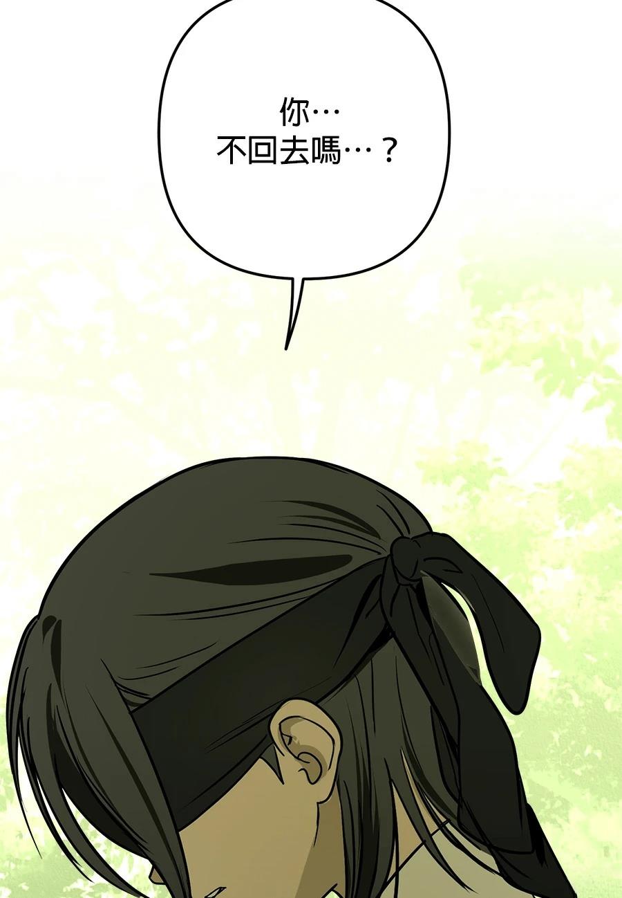 第15话82