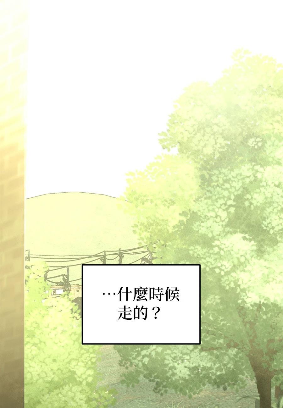 第15话89
