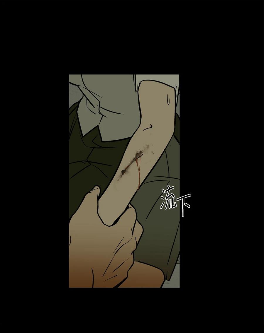 第15话9
