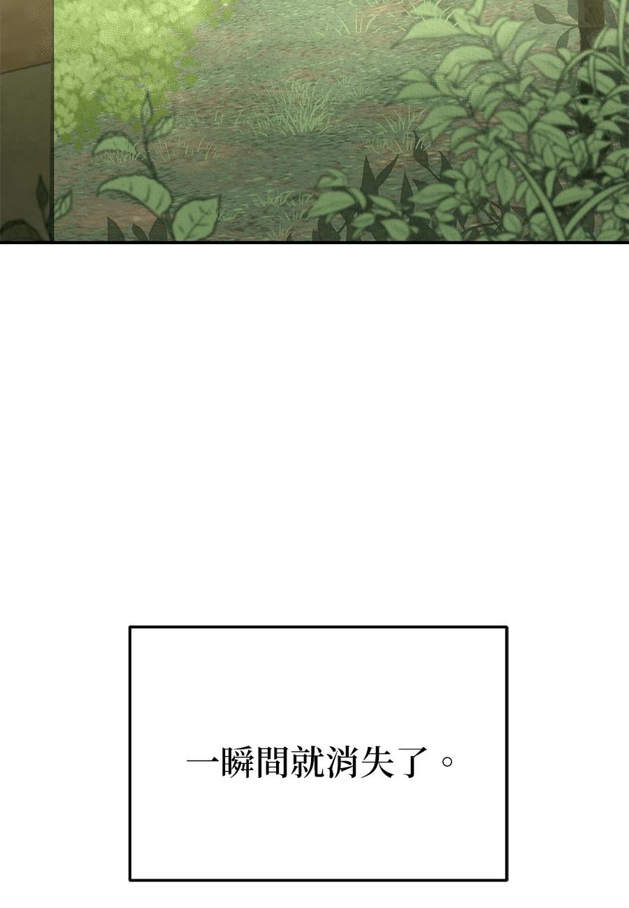 第15话90